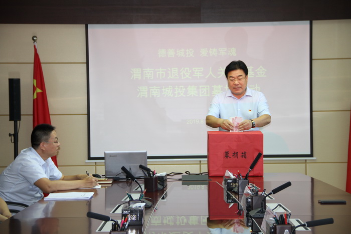 微信图片_20190815161555.jpg