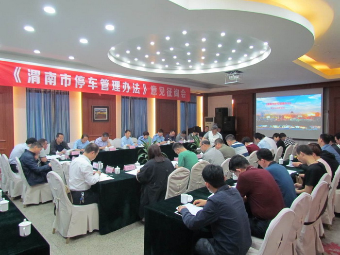 微信图片_201805111003211.jpg